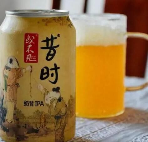 42、或不凡 昔时 奶昔IPA